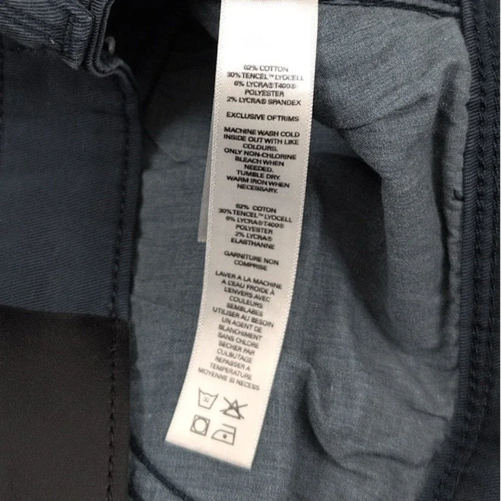 DU/ER 👖 du